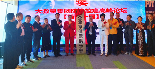 1733111037505750.jpg QQ20241202-113753_副本.jpg