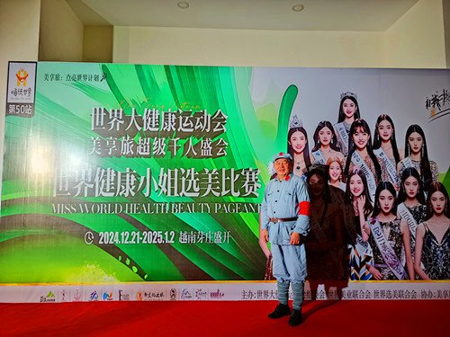 1745668503203687.jpg 图片1_副本.jpg