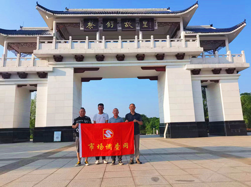 1749181632167314.jpg 微信图片_20250604073958_副本.jpg