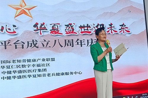 1750332329861965.jpg 微信图片_20250619181523.jpg