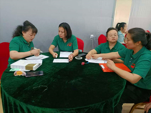 1750332427141887.jpg 微信图片_20250619181454.jpg