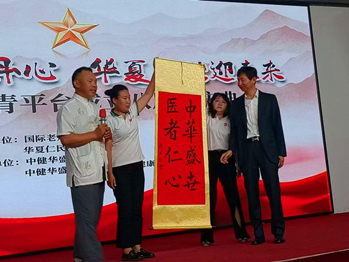 1750332440213989.jpg 微信图片_20250619181501.jpg