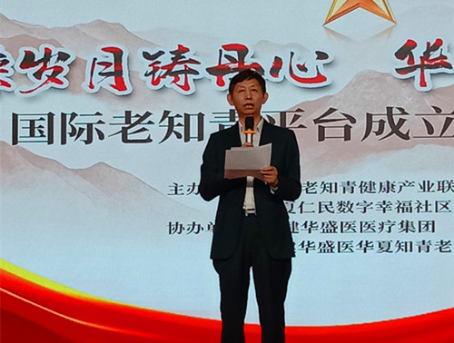 1750332455483065.jpg 微信图片_20250619181512.jpg