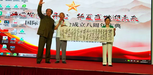 1750332515125460.jpg 微信图片_20250619181517.jpg