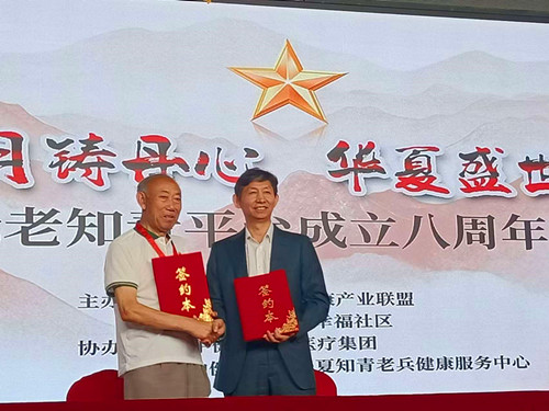 1750332538149410.jpg 微信图片_20250619181533.jpg