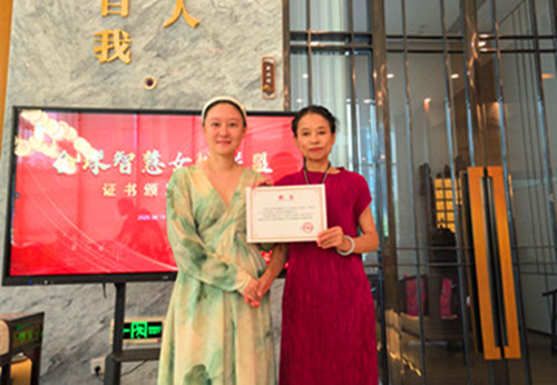 1755696533192730.jpg 微信图片_2025-08-20_205818_952_副本_副本.jpg