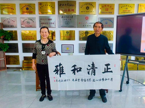 1759470872208311.jpg 图片18.jpg