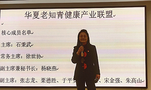 1769340663838912.jpg 微信图片_20260125173337_144_2891.jpg