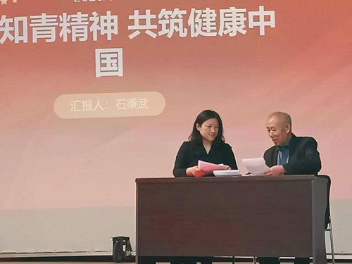 1769341861570043.jpg 微信图片_20260125164013_116_2891.jpg