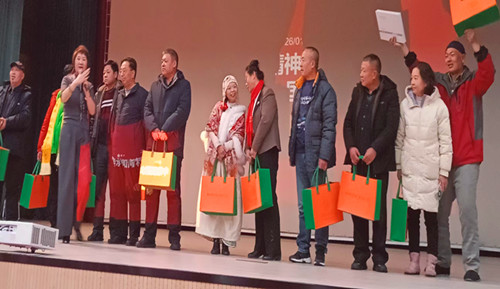 1769342357157093.jpg 微信图片_20260125172827_129_2891.jpg