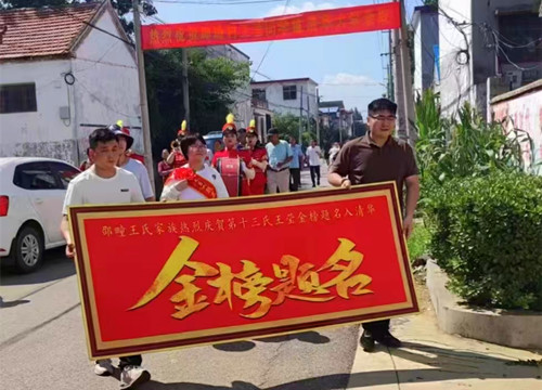 1724850087182717.jpg 微信图片_20240828204956.jpg