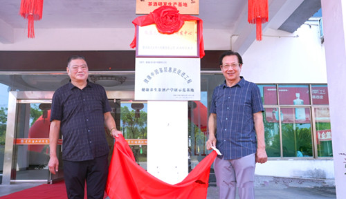 1724854534140194.jpg 640 (10)_副本.jpg
