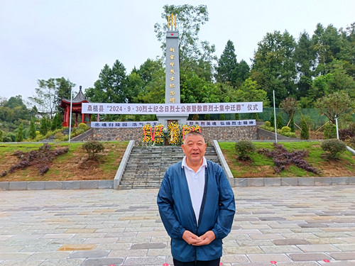 2024年10月1日湖南省张家界市桑植县刘家坪乡朝阳地村刘家坪纪念园_副本.jpg
