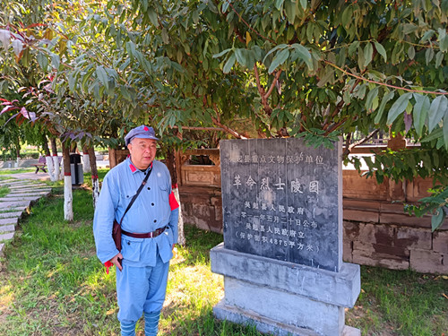 1728458229175521.jpg 2024年9月23日 陕西省延安市吴起县 吴起街道二道川和和洛河三角区 吴起县革命陵园_副本.jpg
