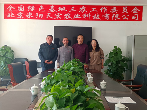 1728554265112945.jpg 微信图片_20241010174145_副本.jpg