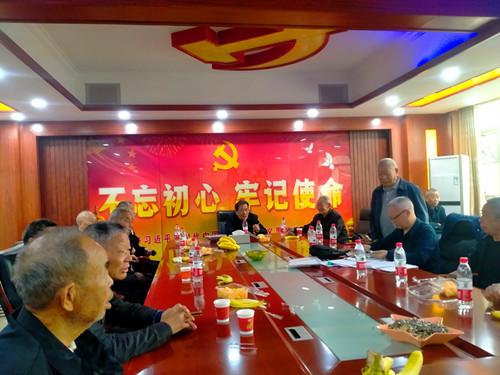 1728632150107322.jpg 微信图片_20241011151445.jpg