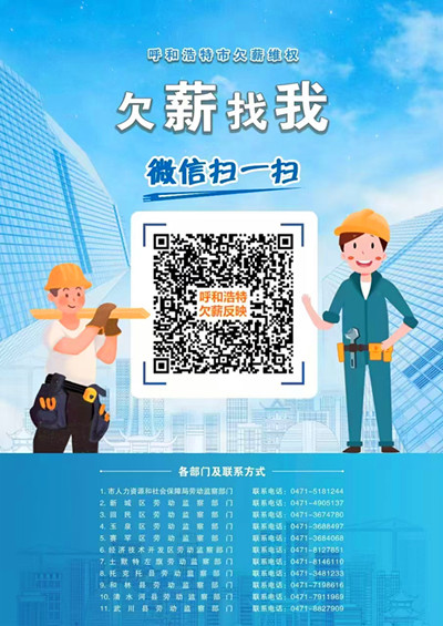 1729430858720058.jpg 微信图片_20241020184459.jpg