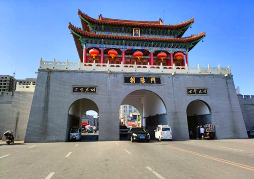 1729583223177981.jpg QQ20241022-153909_副本.jpg