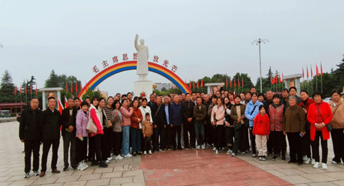 1729583342112732.jpg QQ20241022-153921_副本.jpg