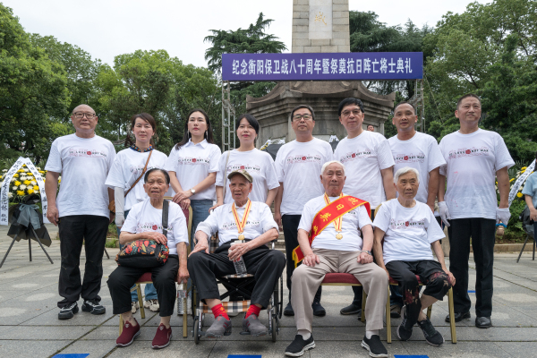 微信图片_20240624101308.jpg 微信图片_20240624101308.jpg