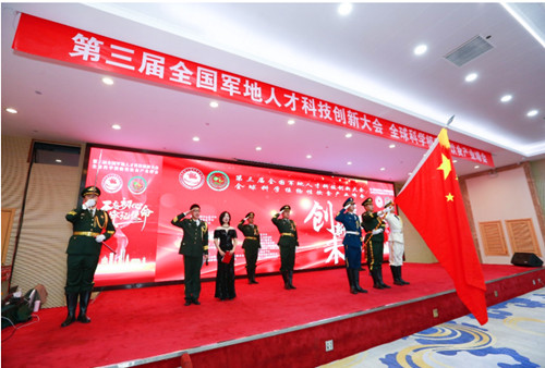 1729738668152497.jpg QQ20241024-104807_副本.jpg