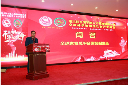 1729738855140401.jpg QQ20241024-104712_副本.jpg