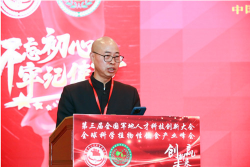 1729739013136122.jpg QQ20241024-104659_副本.jpg
