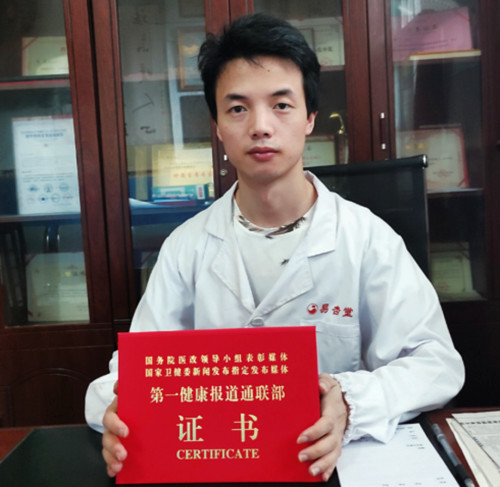 1729839919154033.jpg QQ20241025-150148_副本.jpg