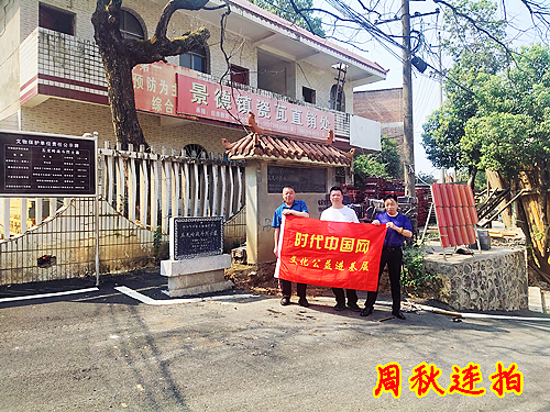 2022年9月13日湖南省邵阳县下花桥镇衡宝战役五龙岭公园1_副本.jpg