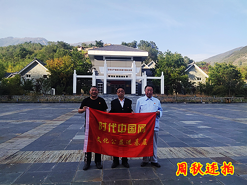 2022年9月27日北京市房山区霞云岭乡堂上村没有共产就没有新景点2_副本.jpg