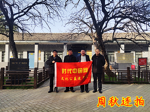 1671358842202432.jpg 2022年12月13日四九起义纪念馆位于安徽省阜阳市颍泉区行流镇王官集行政村1_副本.jpg