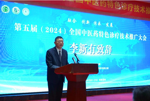 1730032501110671.jpg QQ20241027-201009_副本.jpg