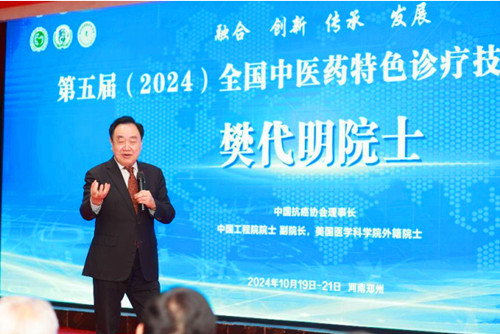 1730032581212966.jpg QQ20241027-201047_副本.jpg