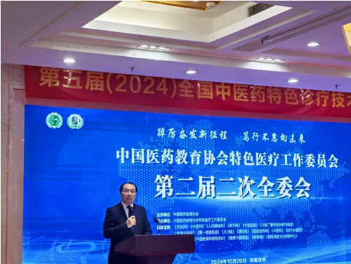 1730032694843443.jpg QQ20241027-201146_副本.jpg
