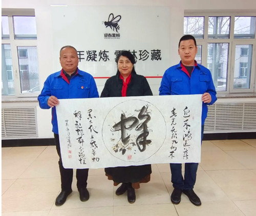 1730271864191681.jpg QQ20241030-145343_副本.jpg