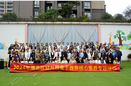 1730362080378272.jpg QQ20241031-160629_副本.jpg