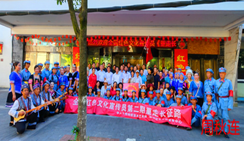1695779241373180.jpg 微信图片_20230916215613_1_副本.jpg