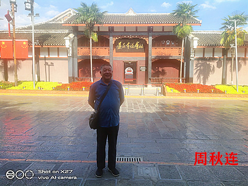 1695743715893005.jpg IMG_20230919_160758_副本.jpg