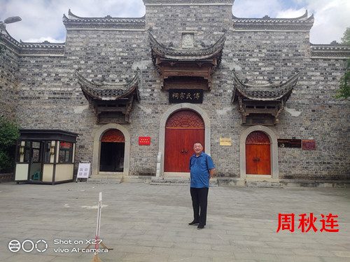 1695743374119026.jpg IMG_20230919_125628_副本.jpg
