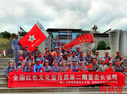 1695743337137058.jpg 微信图片_20230919212059_副本.jpg