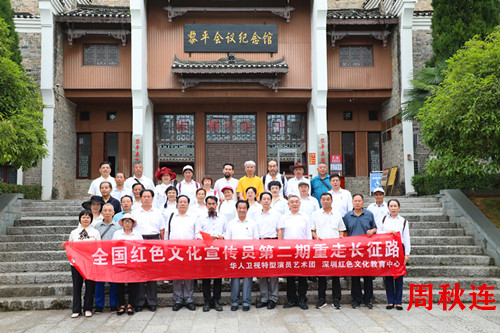 1695742008109644.jpg 微信图片_20230919214441_副本.jpg