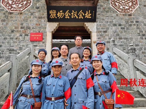 1695743406344064.jpg 微信图片_20230926133625_副本.jpg