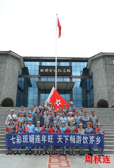 1695743543101674.jpg 微信图片_20230919212235_副本.jpg