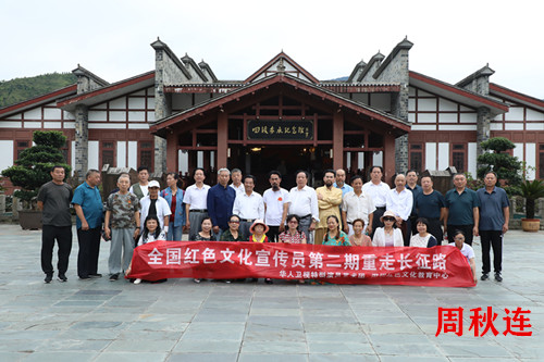 1695745385144036.jpg 微信图片_20230920204451_副本.jpg