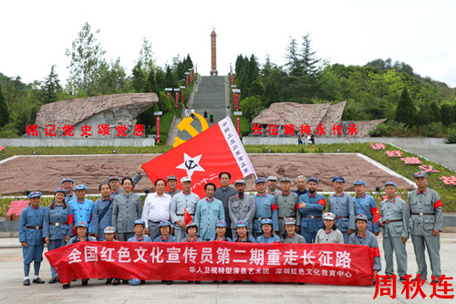 1695745413168862.jpg 微信图片_20230920210453_副本.jpg