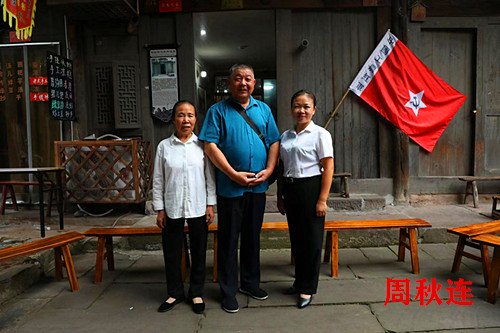 1695745022656891.jpg 微信图片_20230920222336_副本.jpg