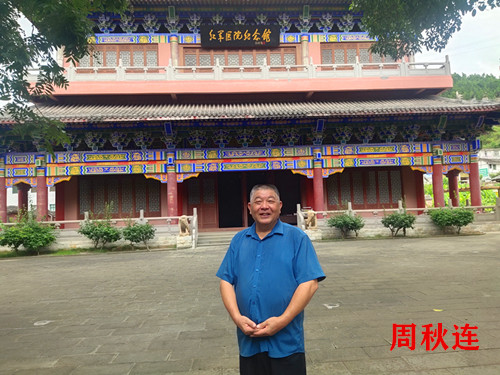 1695745295215141.jpg IMG_20230920_135214_副本.jpg