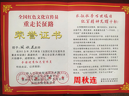 1695749648191626.jpg IMG_20230926_122739_副本.jpg