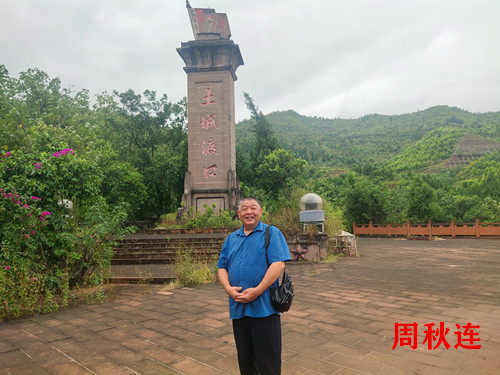 1695745310428954.jpg IMG_20230920_133109_副本.jpg