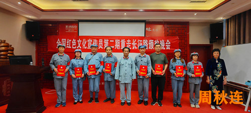 1695746404181263.jpg 微信图片_20230921222415_副本.jpg